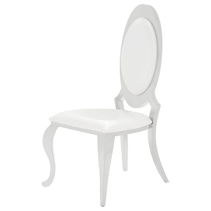 Anchorage Oval Back Side Chairs Cream and Chrome (Set of 2)